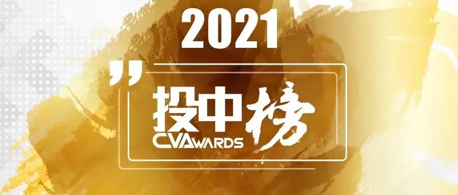 2024新奥免费领取资料