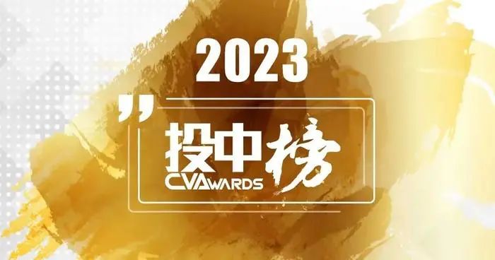 2024新奥免费领取资料